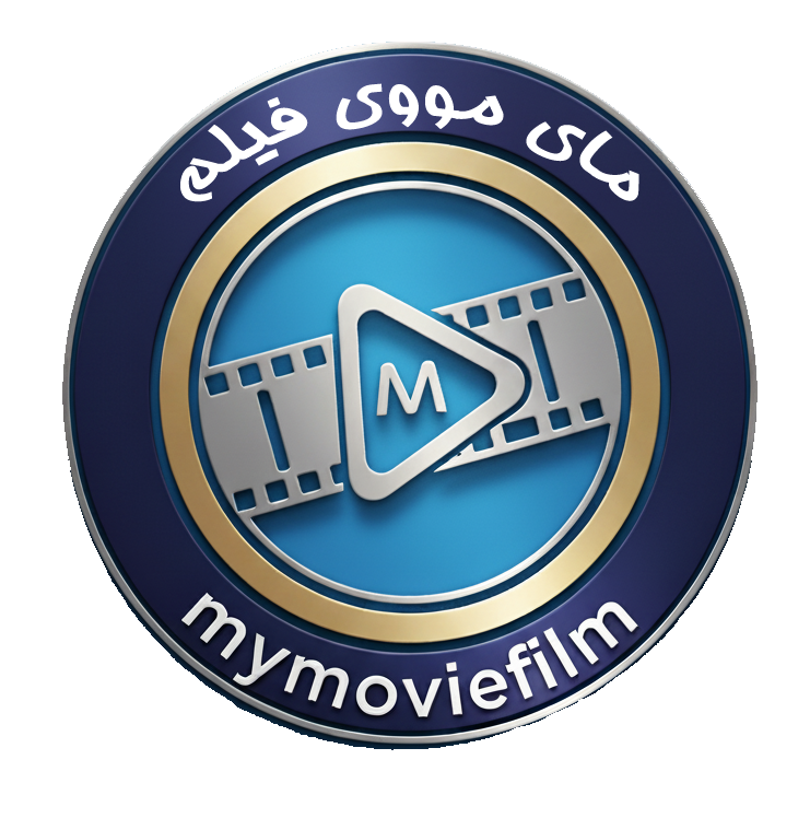 مووی نوجوان